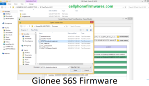 Gionee S6S Firmware