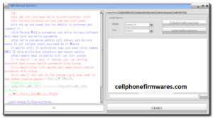 MRT HW TOOL 7.7 With Crack Free Download